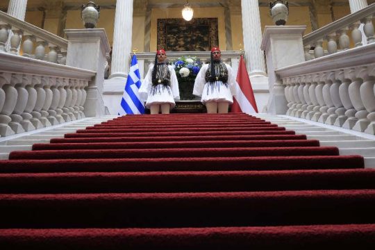 Προεδρικό Μέγαρο